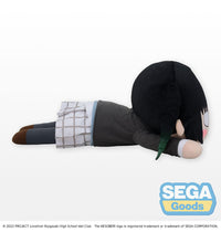 Love Live! Nijigasaki High School Idol Club Yu Takasaki Tera Jumbo Plush (Nesoberi)