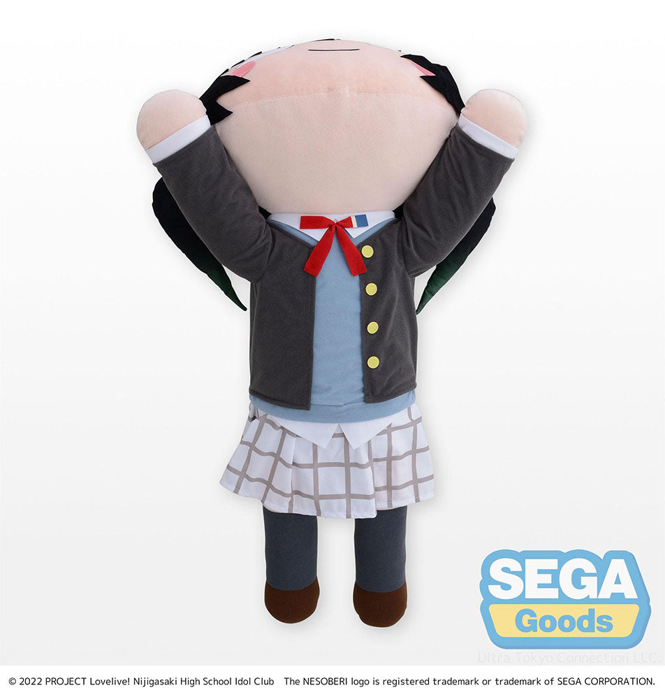 Love Live! Nijigasaki High School Idol Club Yu Takasaki Tera Jumbo Plush (Nesoberi)