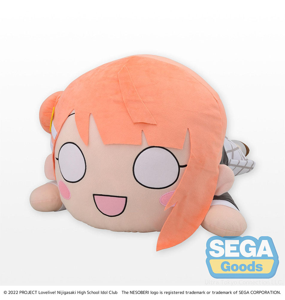 Love Live! Nijigasaki High School Idol Club Ayumu Uehara Tera Jumbo Plush (Nesoberi)