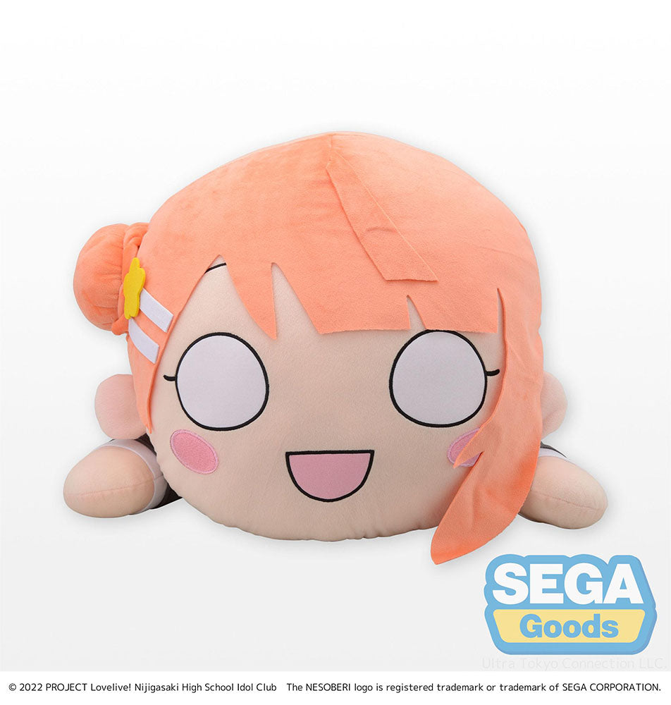 Love Live! Nijigasaki High School Idol Club Ayumu Uehara Tera Jumbo Plush (Nesoberi)