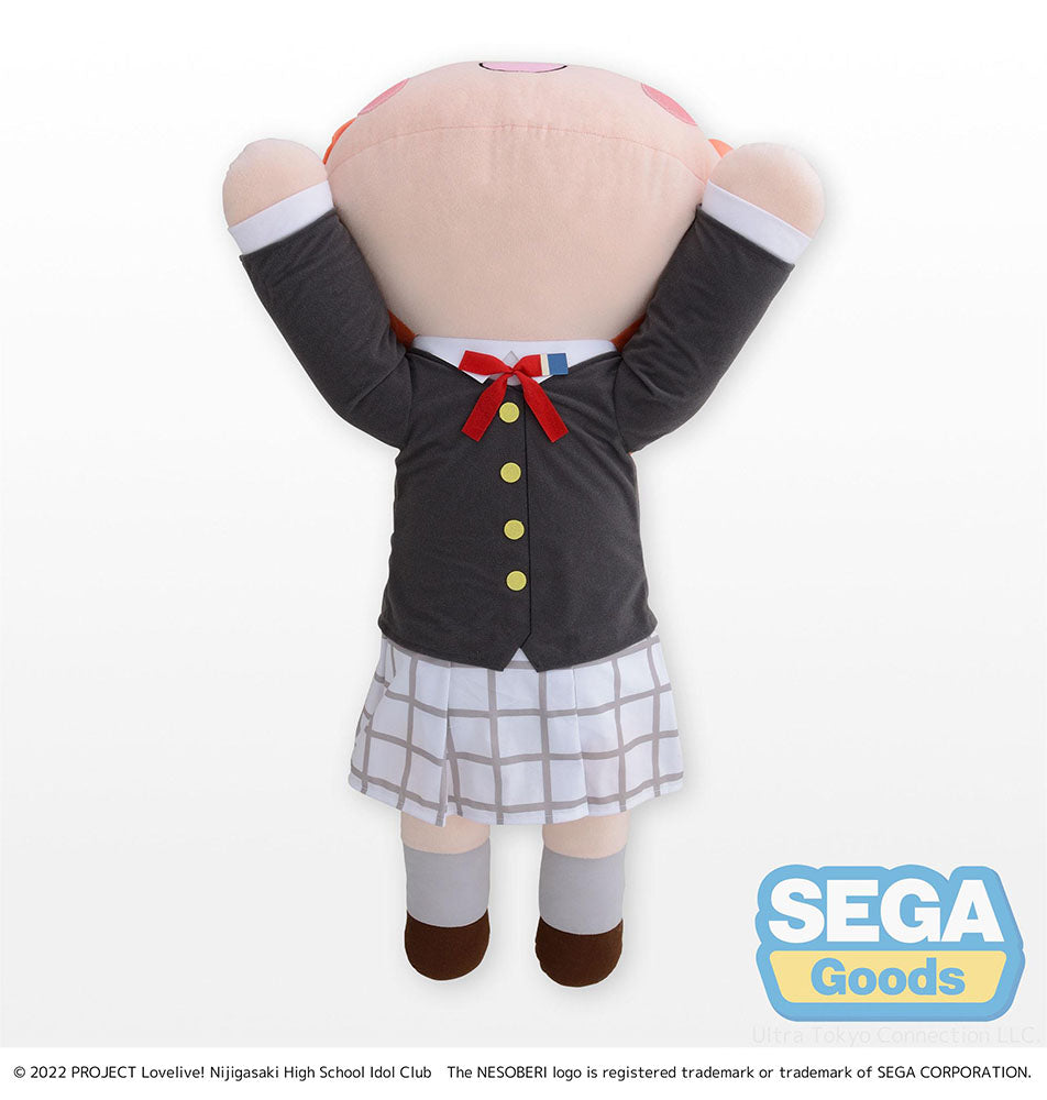 Love Live! Nijigasaki High School Idol Club Ayumu Uehara Tera Jumbo Plush (Nesoberi)