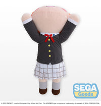 Love Live! Nijigasaki High School Idol Club Ayumu Uehara Tera Jumbo Plush (Nesoberi)