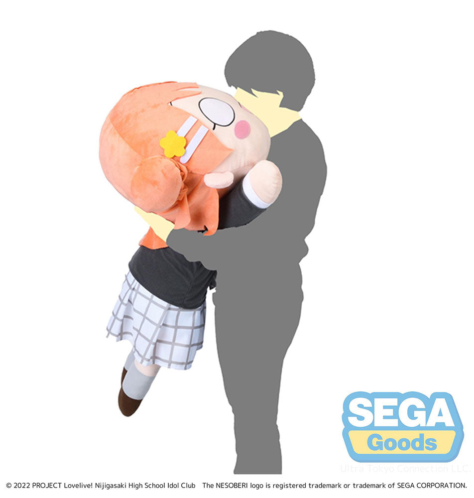 Love Live! Nijigasaki High School Idol Club Ayumu Uehara Tera Jumbo Plush (Nesoberi)