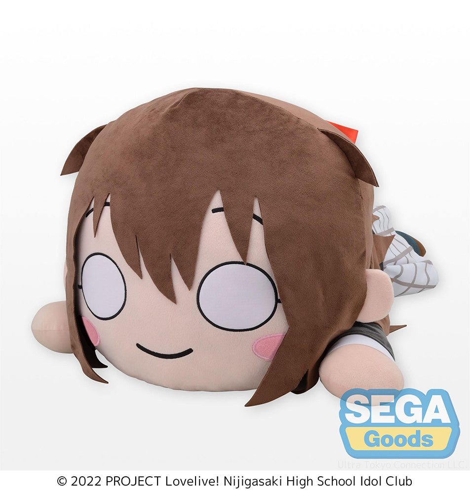 Love Live! Nijigasaki High School Idol Club Osaka Shizuku Tera Jumbo Plush (Nesoberi)