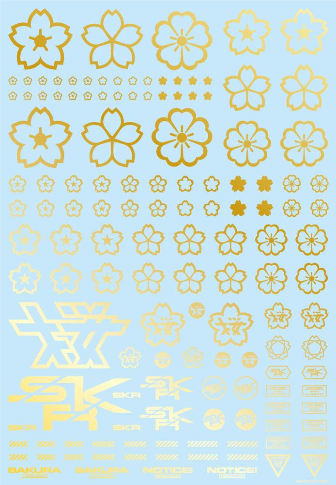 Sakura Decal Gold(1pc)