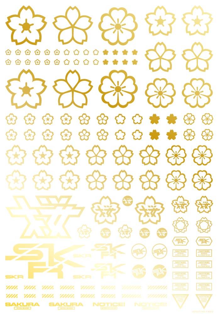 Sakura Decal Gold(1pc)