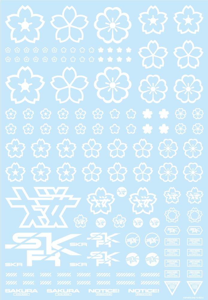 Sakura Decal White(1pc)