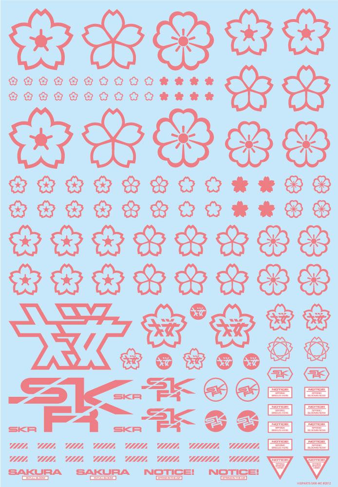 Sakura Decal Pink(1pc)