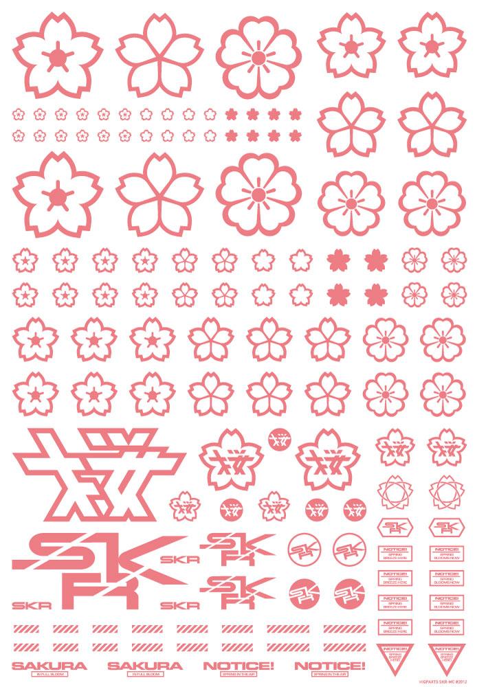 Sakura Decal Pink(1pc)