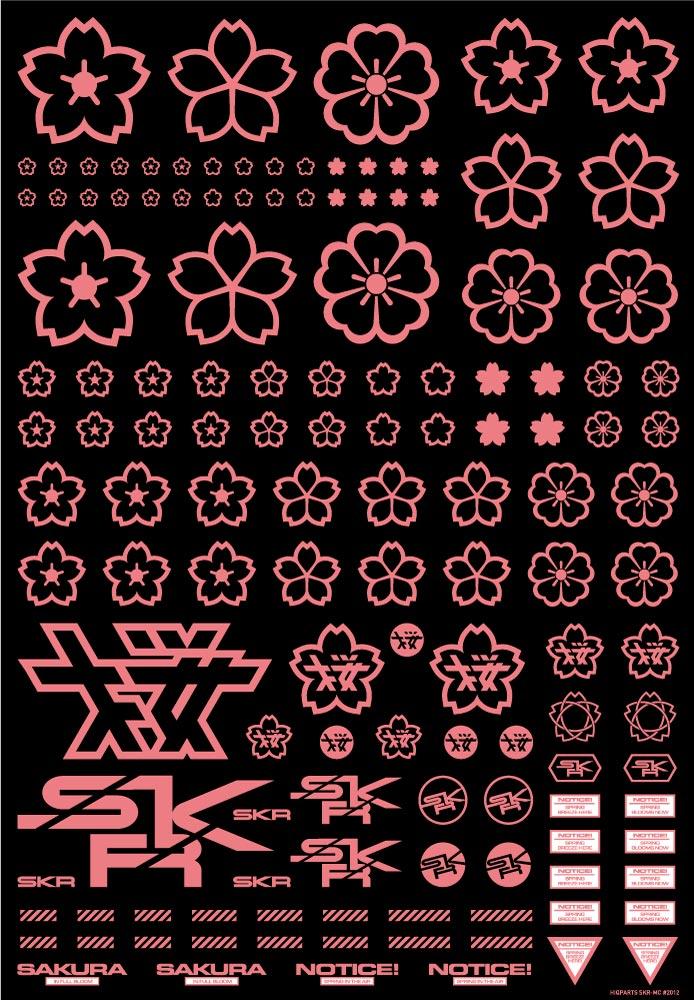 Sakura Decal Pink(1pc)