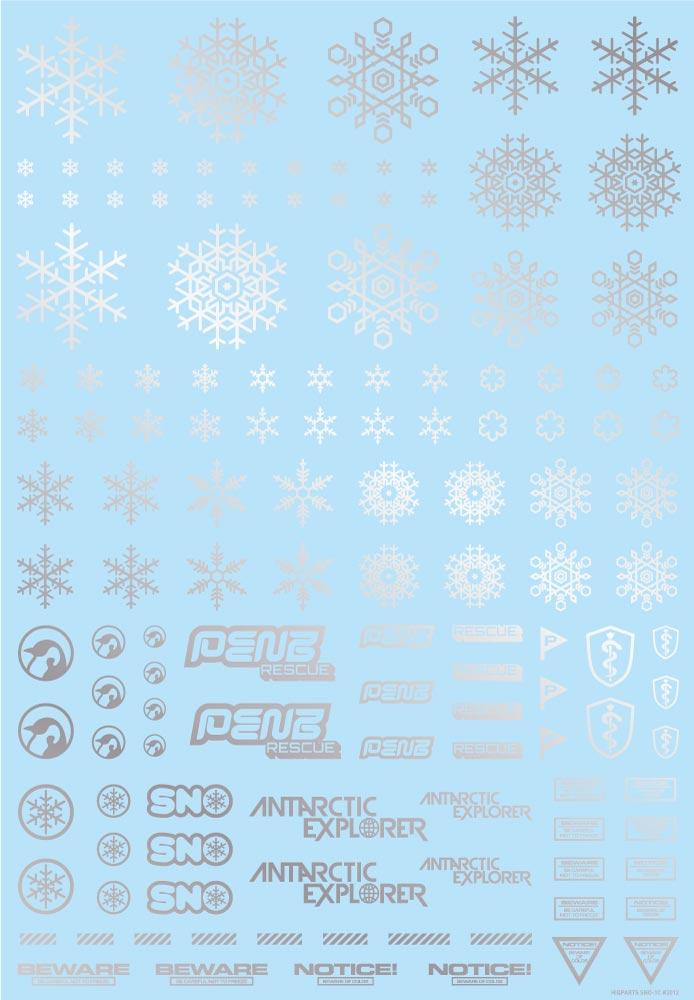Snow Decal Silver(1pc)