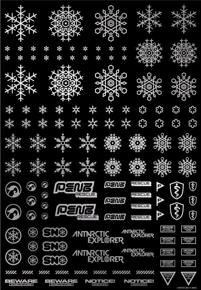 Snow Decal Silver(1pc)