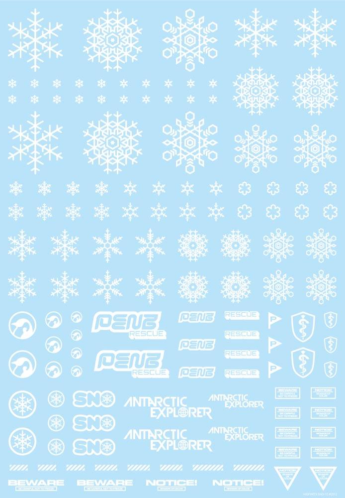 Snow Decal White(1pc)