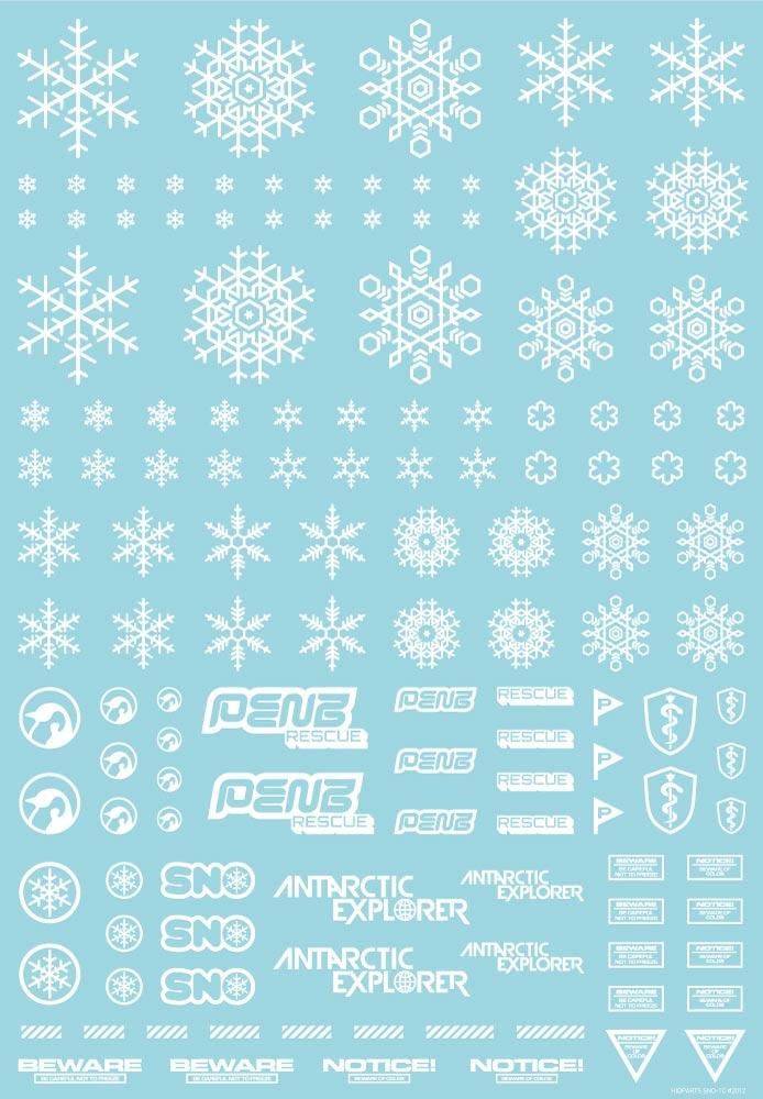 Snow Decal White(1pc)