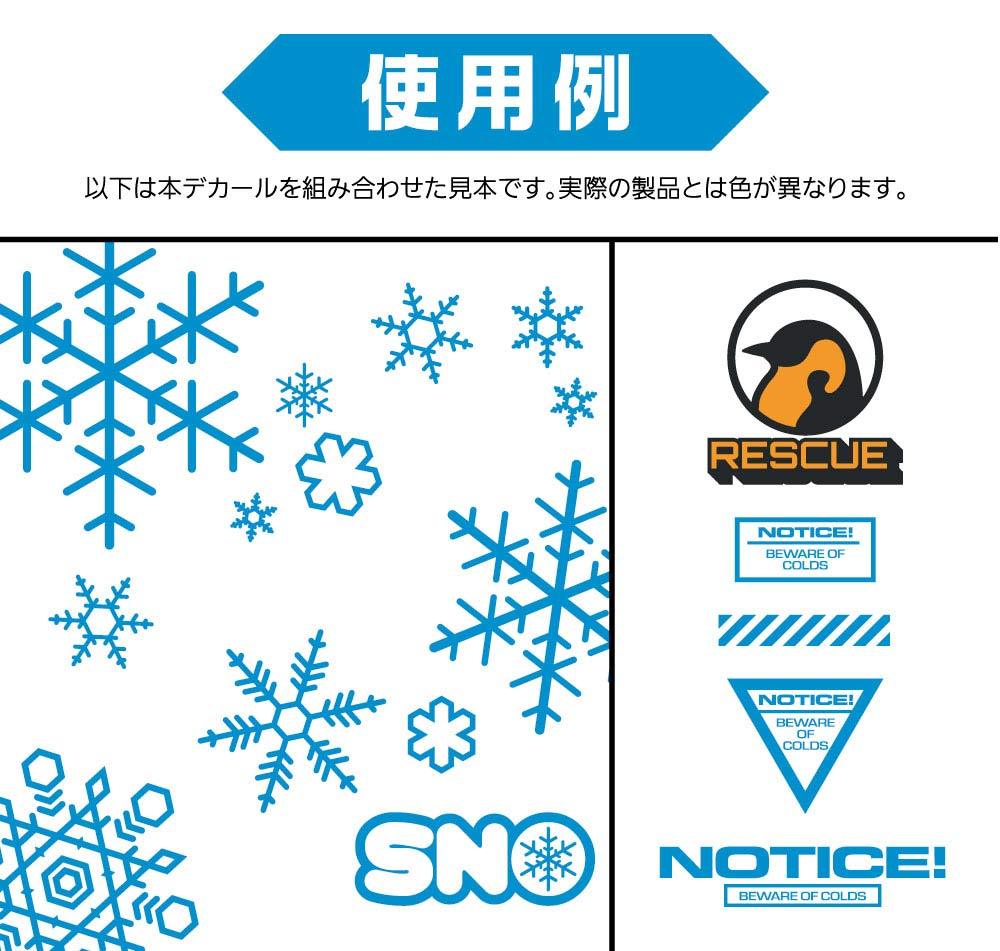 Snow Decal Blue(1pc)
