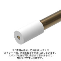 Decal Squeegee (1pc)