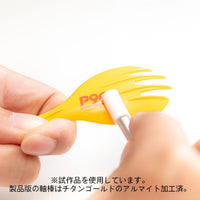 Decal Squeegee (1pc)