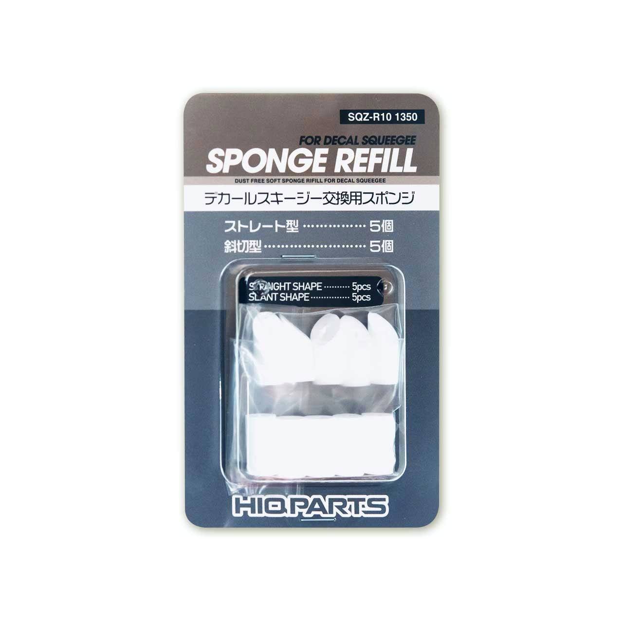 Refill Sponges for Decal Squeegee(Each 5 Total 10pcs)