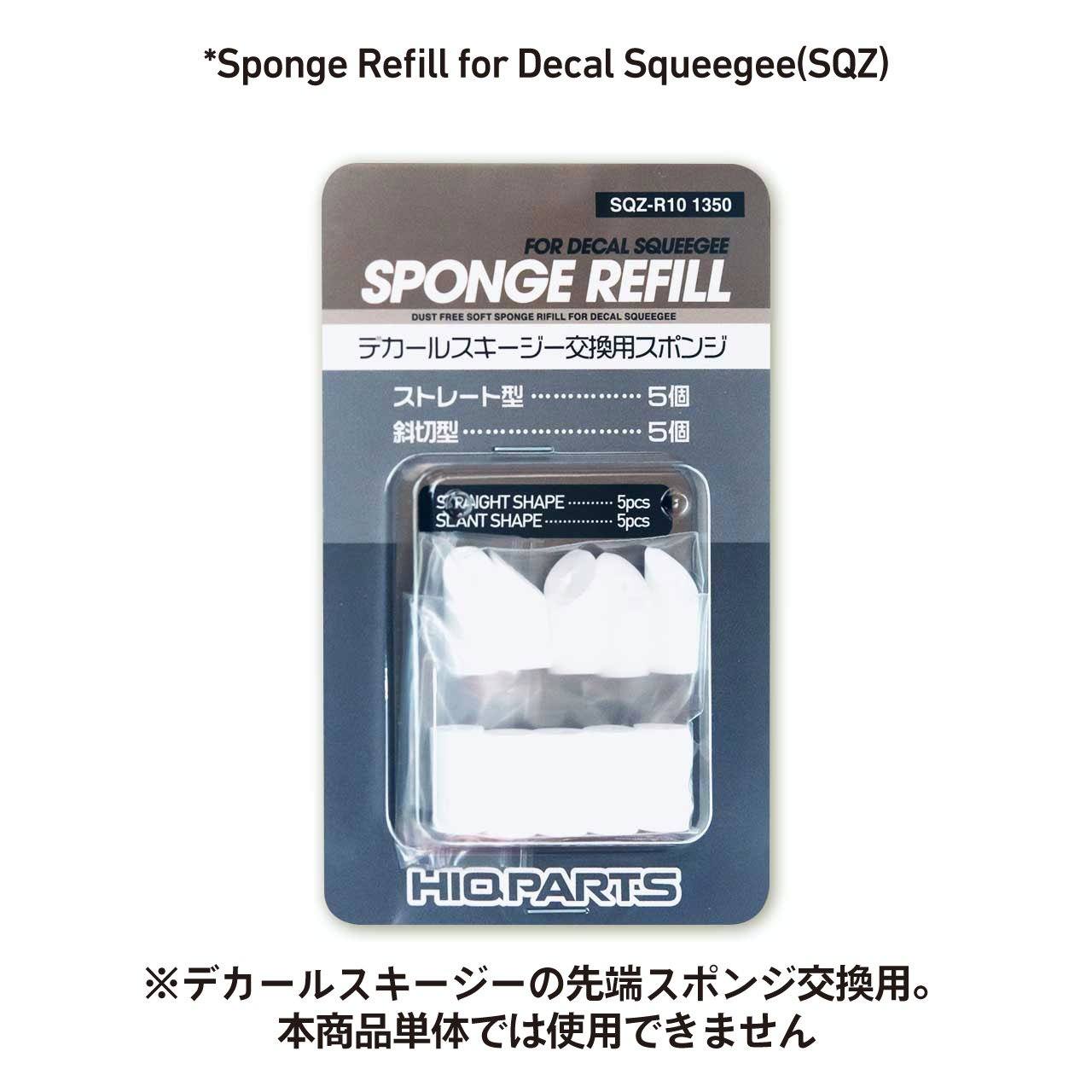 Refill Sponges for Decal Squeegee(Each 5 Total 10pcs)