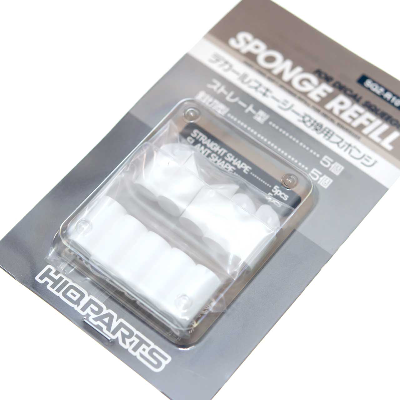 Refill Sponges for Decal Squeegee(Each 5 Total 10pcs)