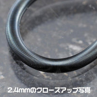 HiQ Parts Precision Spring 1.6mm (20cm-2pcs)