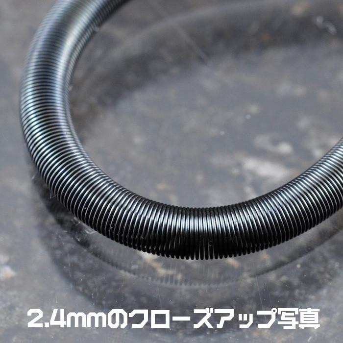 Precision springs 1.6mm (2 pieces)