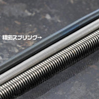 Precision springs 1.3mm (2 pieces)