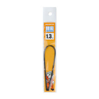 Precision springs 1.3mm (2 pieces)