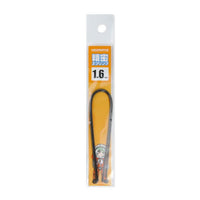 Precision springs 1.6mm (2 pieces)