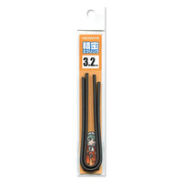 Precision Spring 3.2mm(20cm-2pcs)