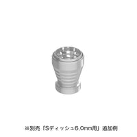 HiQ Parts STD Thruster Normal 6.0mm (2sets)