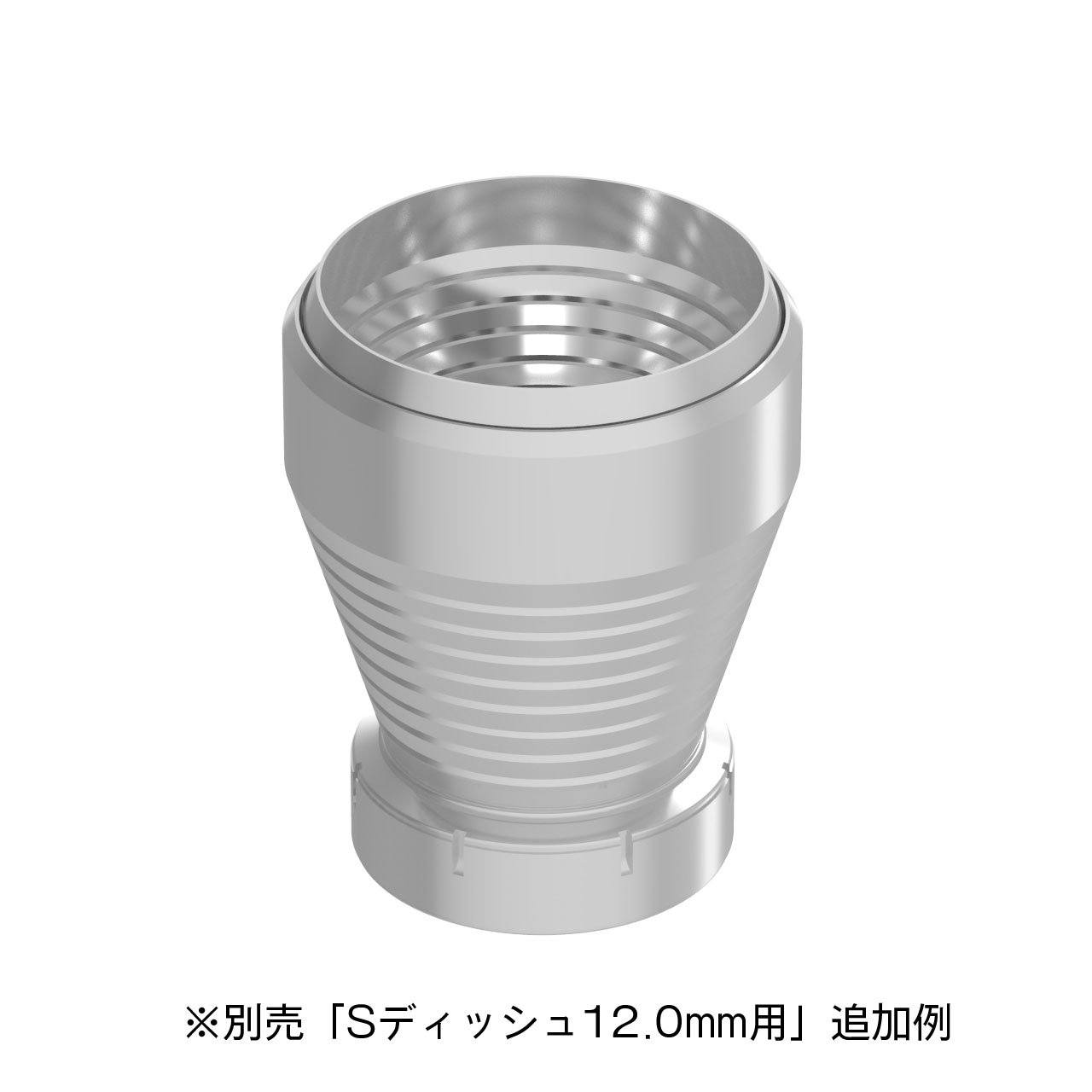 HiQ Parts STD Thruster Normal 12.0mm (2sets)