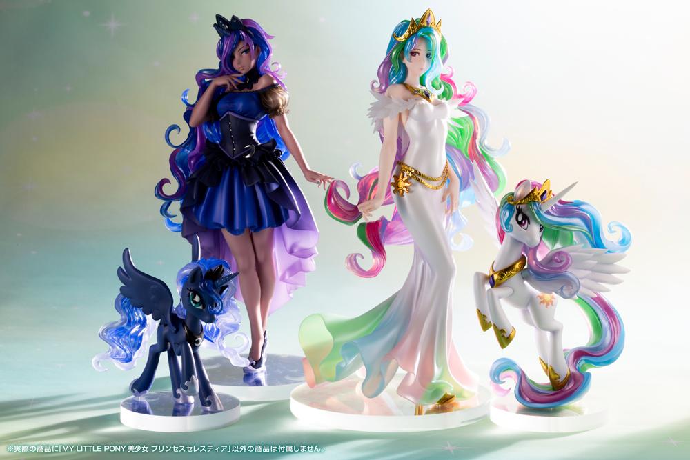 My Little Pony Bishoujo Princess Celestia