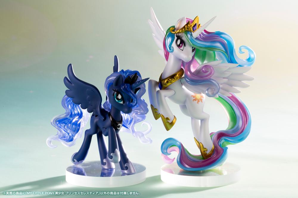 My Little Pony Bishoujo Princess Celestia
