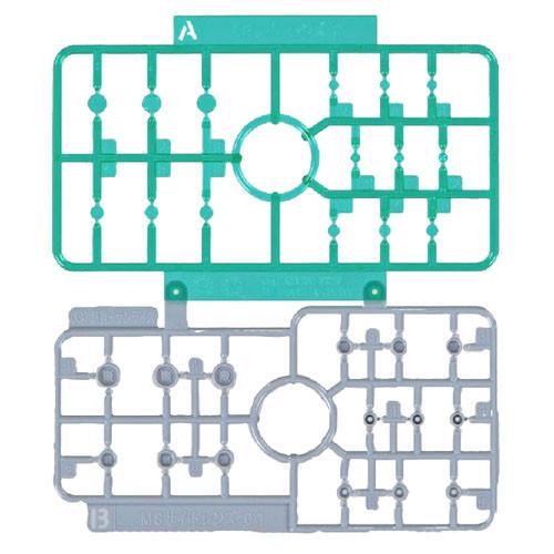 Non Scale Builders' Parts: MS Sight Lens 3 (Green Vr) - USA Gundam Store