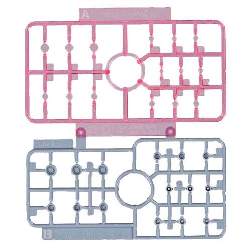 Non Scale Builders' Parts: MS Sight Lens 2 (Pink Ver) - USA Gundam Store
