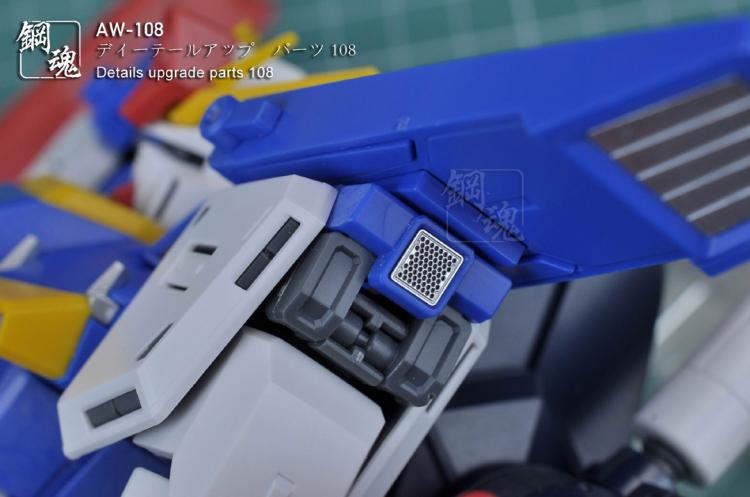 Steel Spirit AW-108 Detail Up Photo-Etch Part