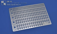 Steel Spirit AW-141 Detail Up Photo-Etch Part