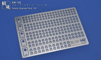 Steel Spirit AW-142 Detail Up Photo-Etch Part