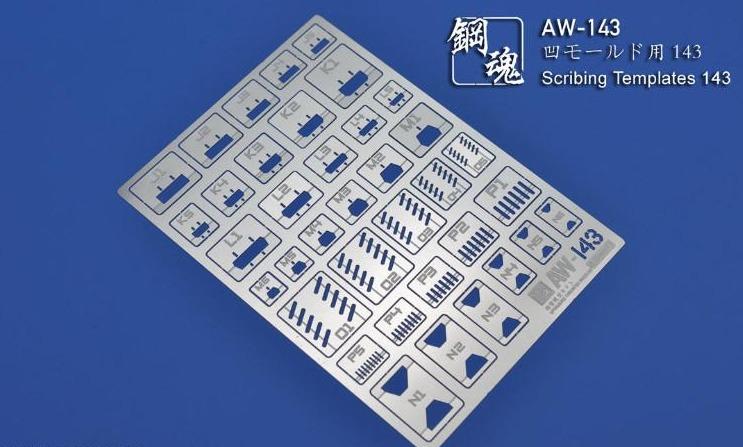 Steel Spirit AW-143 Panel Line Scribing Stencil / Detail Template Set