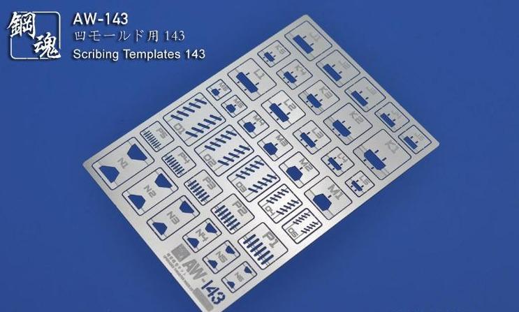 Steel Spirit AW-143 Panel Line Scribing Stencil / Detail Template Set
