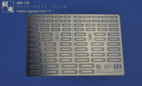 Steel Spirit AW-131 Detail Up Photo-Etch Parts