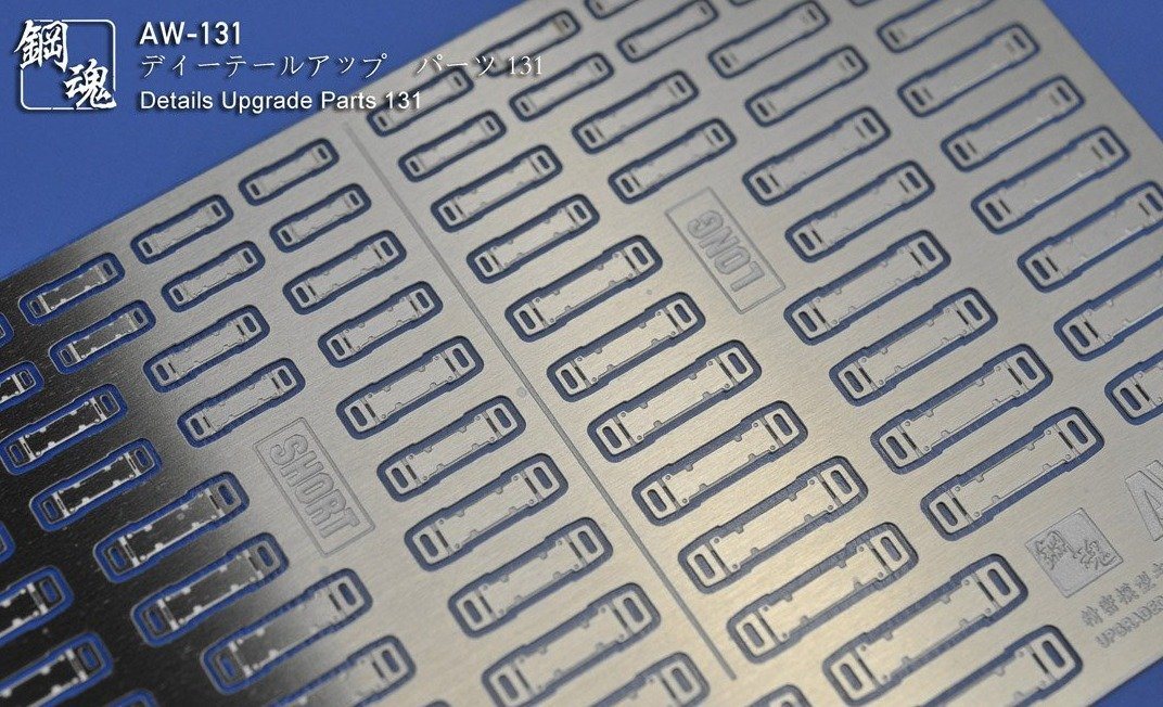 Steel Spirit AW-131 Detail Up Photo-Etch Parts