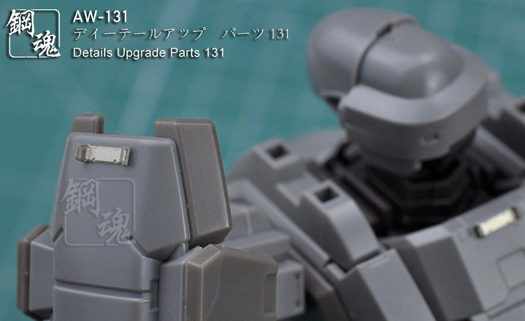 Steel Spirit AW-131 Detail Up Photo-Etch Parts