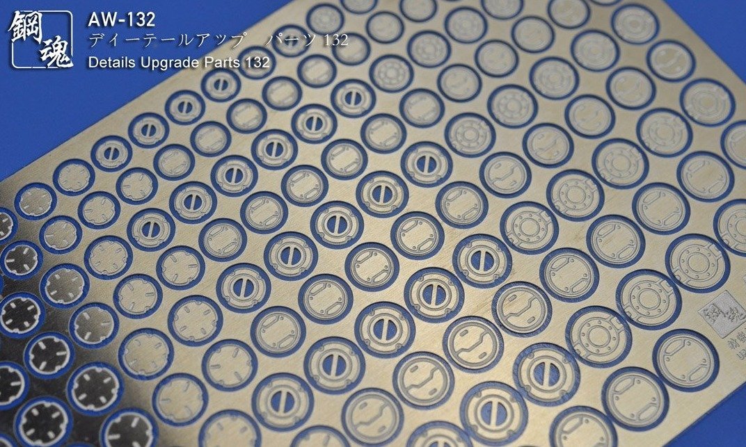 Steel Spirit AW-132 Detail Up Photo-Etch Parts