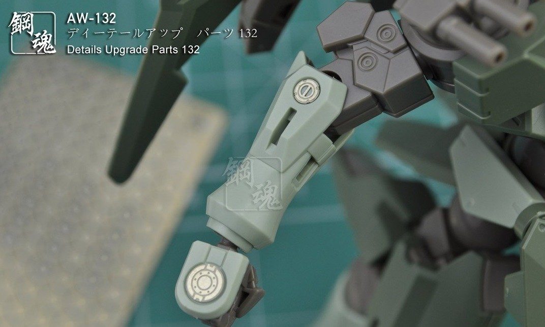 Steel Spirit AW-132 Detail Up Photo-Etch Parts