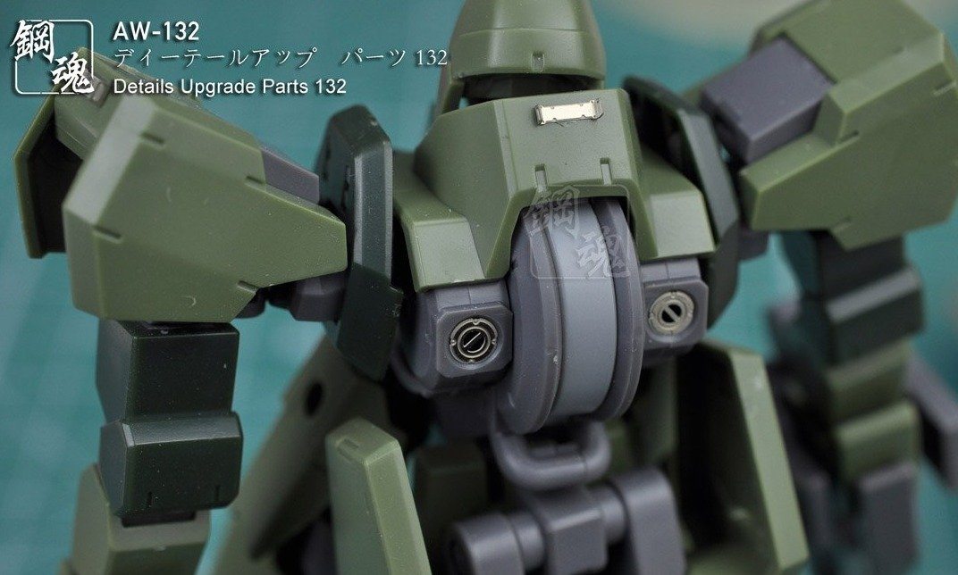 Steel Spirit AW-132 Detail Up Photo-Etch Parts