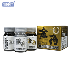 Super Chrome and Gold Set (Spray Consistence)