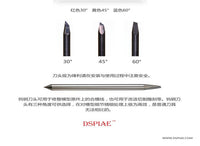 DSPIAE MT-CB Stepless Adjustment Circular Cutter Tungsten Steel Blades