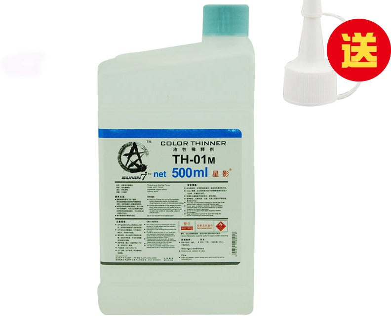 Sunin Thinner TH-01M: Color Thinner (500ML) [Standard]